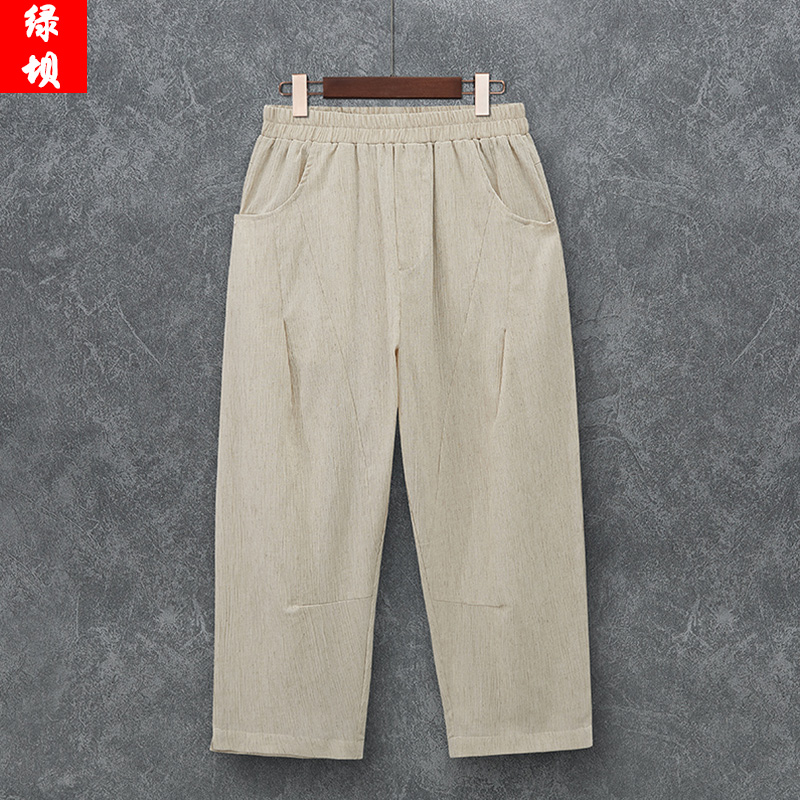 Nine-point pants men's linen casual pants youth straight loose men's clothing retro men's thin section Hanfu Chinese style pants