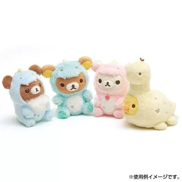 Япония Сан-X Easy Bear Rilakkuma Dinosaur плюш doll