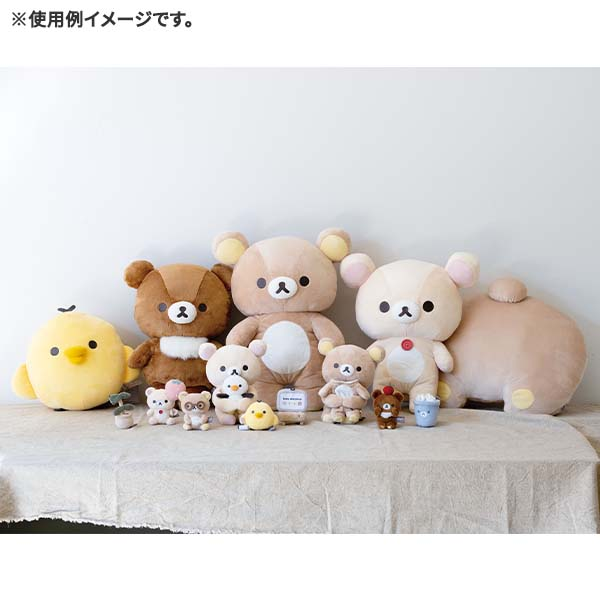 Japanese San-X Easy Bear Rilakkuma October New Basic Model M Plush Doll