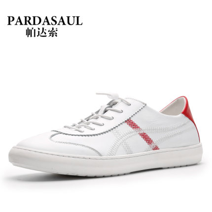 帕达索男鞋春季韩版男士板鞋时尚白色青年皮鞋