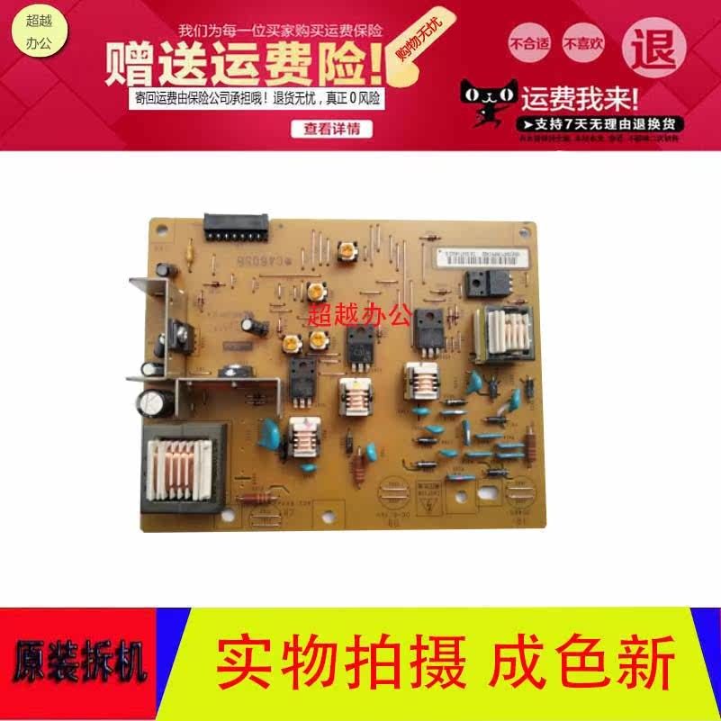 Fuji Full recording S1810 2010 2011 2011 2420 2220 2520 2520 2110 2110 pressure plate power board