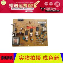 Fuji Xeroi S1810 2010 2011 2011 2420 2420 2520 2110 2110 pressure plate power board