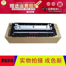 Fuji Xeroi IV2060 3060 3065 3065 5070 5070 transfer printing roller transfer assembly IBT transfer rollers