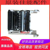 Canon C5535 C5535 C5550 C5540 C5560 C5560 5735 5740 5750 5750 roller side door components