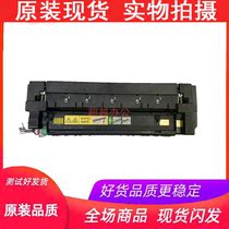 Beauty can up to 221 C754 654554364454652552368 fuser heating components