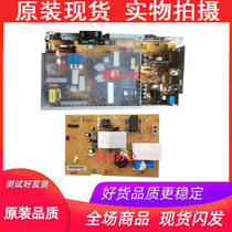 Beauty Can DakoUS C284 364 C454 554654 754E Power Board IH Fixing Power Control Board