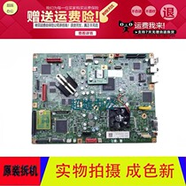 Canon IR C3320L 3320 C3325 C3330 motherboard Image board Print board Interface Board