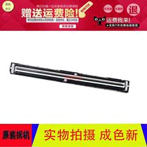 Schle S2110 scanning head component cover sheet glass platform draft platform