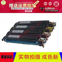 Canon C5051 C5045 5030 5035 C5235 C5240 C5245 5255 C5245 Developing carrier compartment