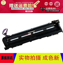 The beauty can C226 C226 C256 C256 C287 C287 C7527 C7527 para-components