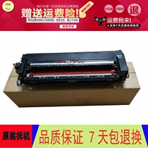 Sharp MX 2018 2318 3110 3110 3148 2338NC 3148 3111 2008 Fixer heating components