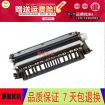 Minolta BH250 282 362 350 2510 3510 clutch roller transfer support assembly