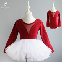 Children Dance Suit Girl Practice Long Sleeve Ballerina Chinese Dance Test Class Dancing Fluffy Dress Conjoined