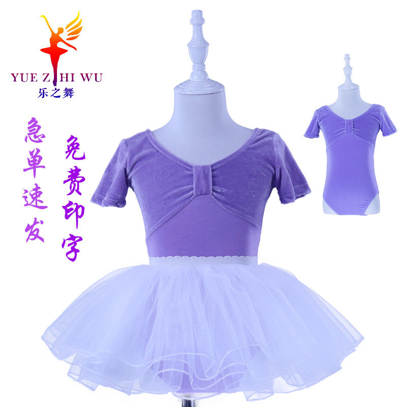 Young Child Golden Velvet Short Sleeve Dance Practice Costume Girl EVEN BODY TEST SUIT BALLET BODY SUIT SPRING SUMMER SEASON