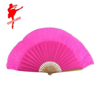 红舞鞋 9004 Flower Drum Fantern Dance Fan Fan Yangge Fan Rongchang Fan Practice Fan Fan 8 -Icint Fan Fan Fan Tao