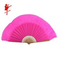 红舞鞋 Танцевальные принадлежности для фанатов танца фанаты фанатов фанатов 9005 Подвесной шелковой вентилятор 7 дюймов