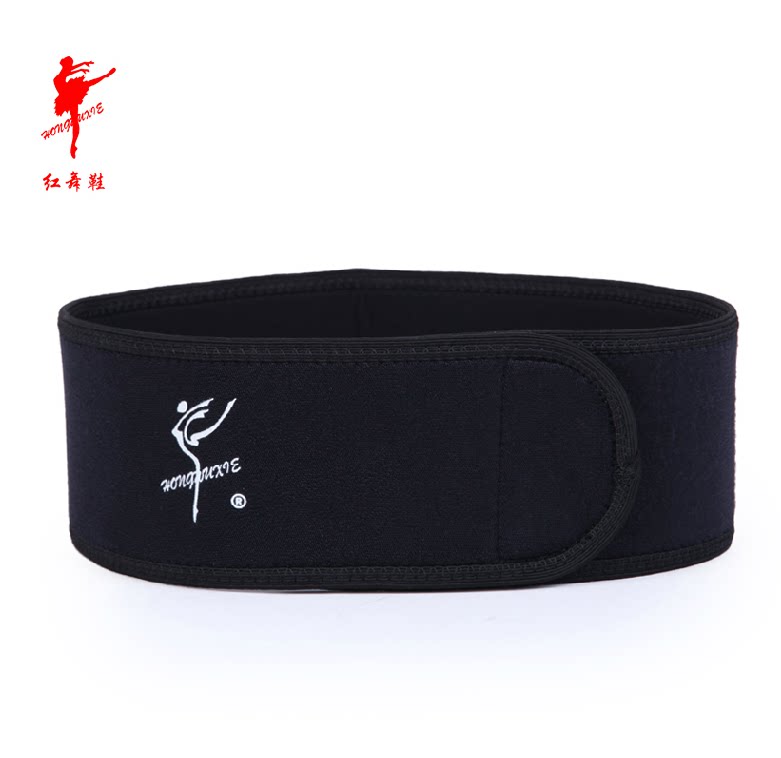 Red dance shoes dance exercise Sports waist belly fitness belt men and women dance elastic belt opera martial arts thin