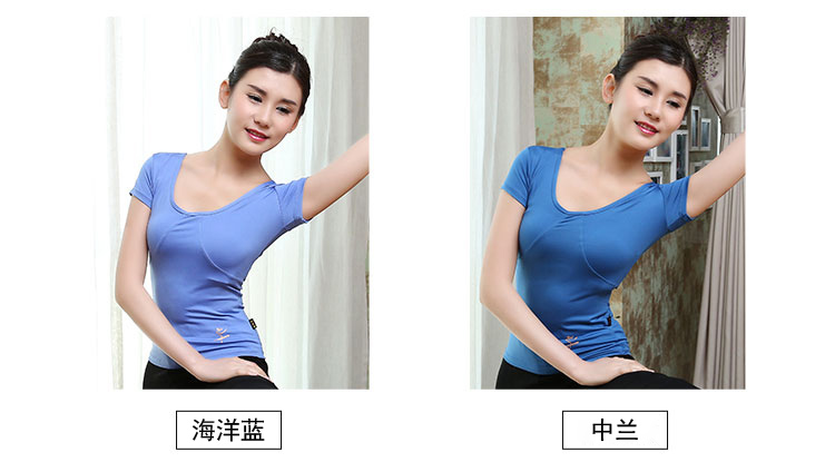 Giày đỏ N áo sơ mi ngắn tay trơn Áo thun hiện đại áo sơ mi yoga nhảy tập yoga thể dục nhịp điệu nữ 3250 - Khiêu vũ / Thể dục nhịp điệu / Thể dục dụng cụ quần áo thể dục nhịp điệu