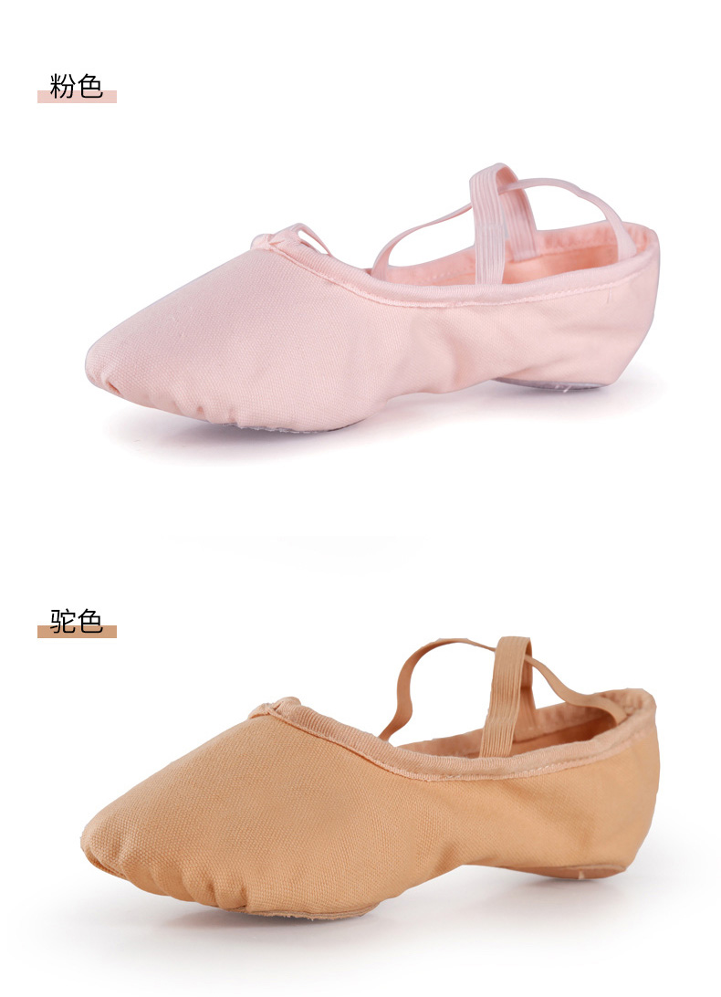 Chaussons de danse - Ref 3447913 Image 17