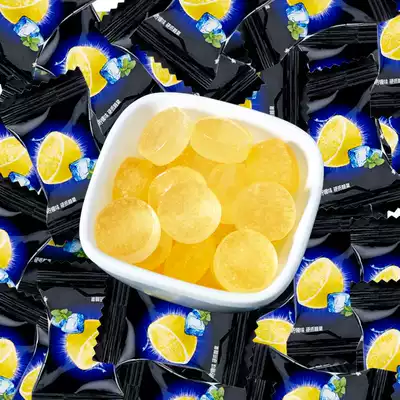 Cool Sa Mint candy High face bulk sea salt salted lemon sugar candy mint cool candy candy fruit fructose