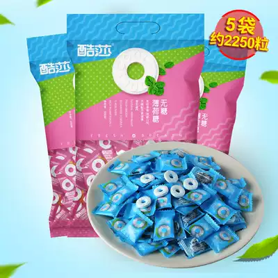 Coolssa Sugar Free Cool Circle Mint Candy Fruit Fructose Mixed Fruit Flavor Net Red Snacks Hot Pot Restaurant Hospitality Candy
