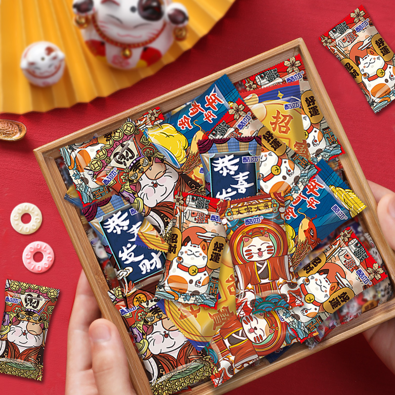 Cool Salsa Hospitality Mint Sugar Old wedding No sugar Bulk Sugar Fresh Breath No Sugarless Gift Box Commercial Candy