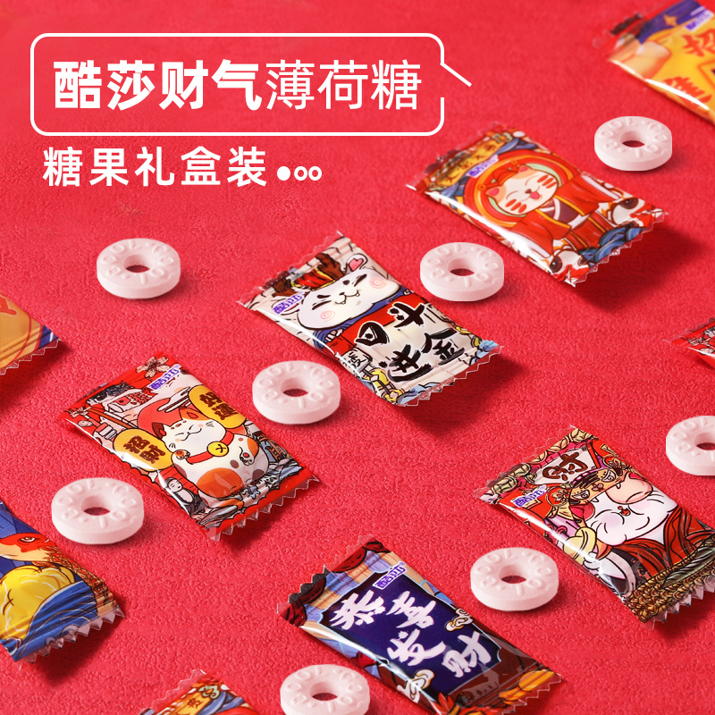 Cool Esha Sugar Gift Box Dress Wedding Exclusive Bulk High-end Mix Upmarket Wholesale Finished Product Mix Engagement Candy