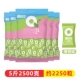Вкус мяты 5 Catties 2500G (около 2250 таблеток)