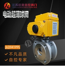 JLQ971F electric ultra - thin ball valve short neck switch O - valve pneumatic 304 Italian regulating valve