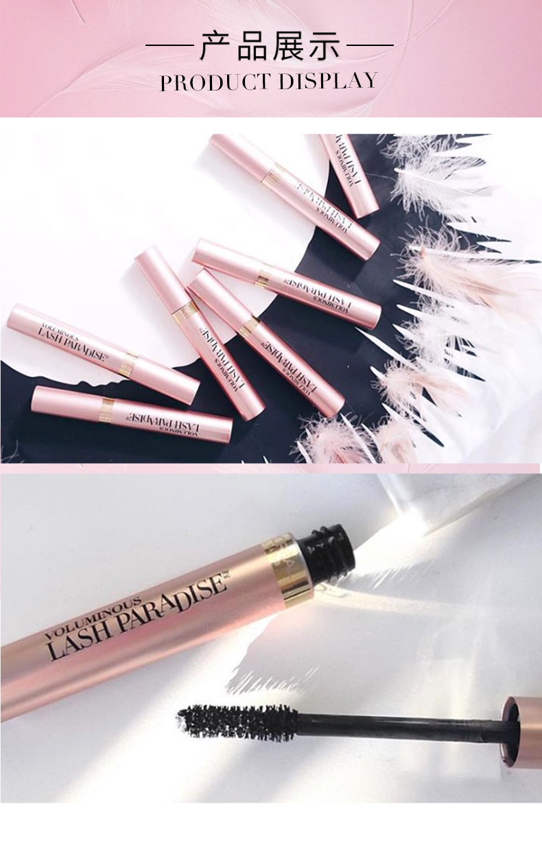 LOALAL / LOreal bột phấn mắt công viên không thấm nước mascara 7.6ml dày và dài không dễ bị nhòe - Kem Mascara / Revitalash chuốt mi the face shop