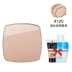 LOreal Rejuvenation Double Skin Firming Snow Grass Essence Powder Women Makeup Kem che khuyết điểm Kem chống nắng Powder No Powder Box - Bột nén phấn phủ fit me Bột nén