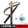 Maybelline Dễ dàng vẽ bút chì lông mày hình tam giác Bộ 0,2g tự nhiên không dễ làm nhòe trang điểm các hãng son nổi tiếng