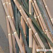 Green bamboo piece decoration decoration white bamboo piece bamboo piece outdoor bamboo piece fence fence bamboo piece bamboo stick
