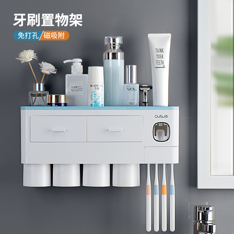 Wall-mounted mouthwash cup set Toothbrush cup shelf Couple toothbrush holder Hole-free powder room brushing cup Wall-mounted