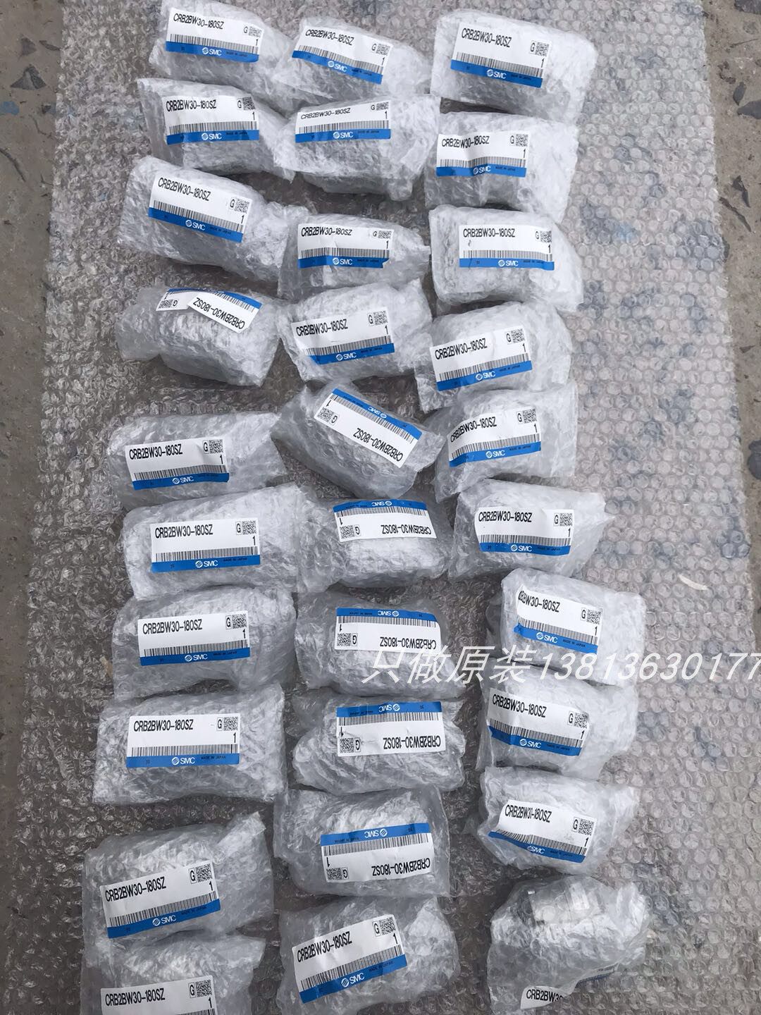 SMC new original rotary cylinder CRB2BS30-180SZ CRB2BW30-180SZ Fake one lost ten