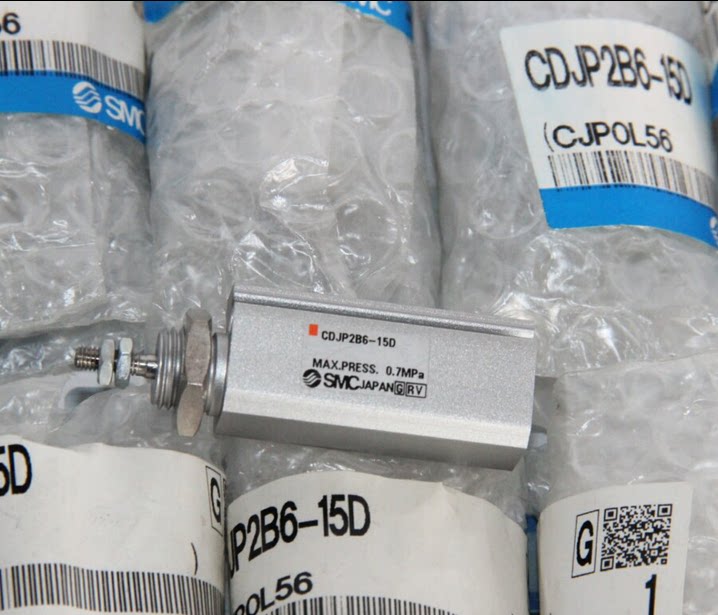 The brand new original CDJP2B6-15D of the original CDJP2B6-15D