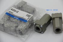 Brand new original AK 2000-02-02