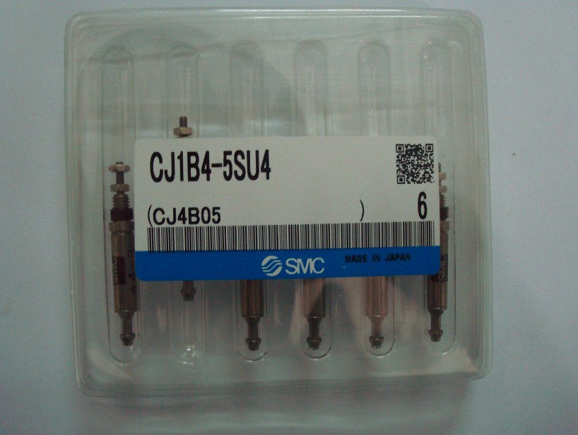 The brand new original CJ1B4-5SU4 of the original CJ1B4-5SU4