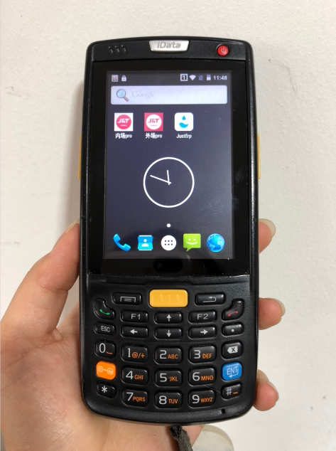 IDATA95 Yuantong Venerable Wangdian Tongzhong with Baoji Rabbit Express Mother Station Express Ba Gun PDA