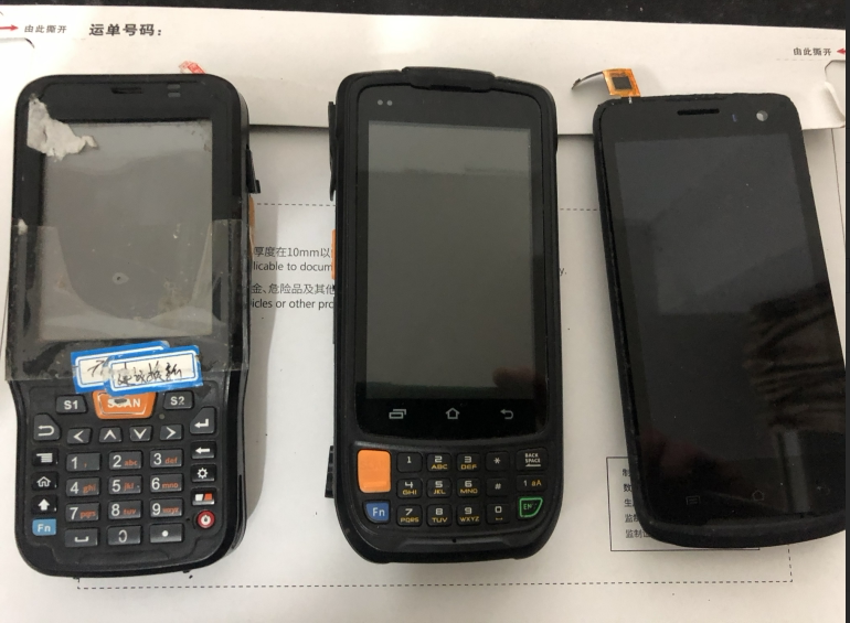 6200 6310 Baishi Express Zhongtong Shentong Yundaba Gun Repair Scan Head White Screen Accessories for Sale