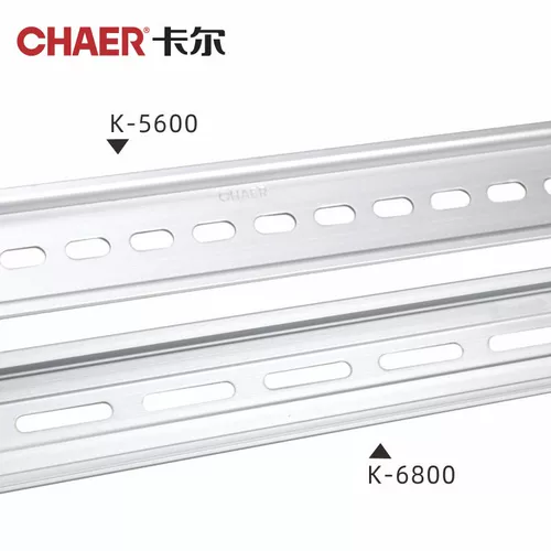 Chaer Karl 5600b/6800b выходная карта сплавной карты Aplumina 35 мм национальный стандарт C45 Алюминиевый гид Rail