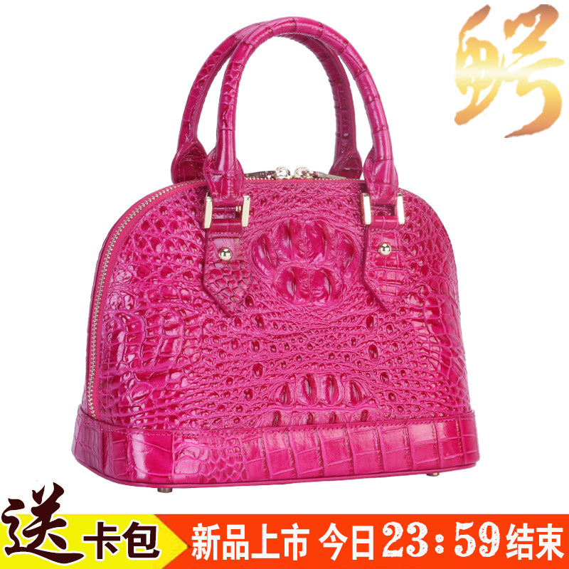 New crocodile leather women's bag personalized leather handbag shoulder Messenger crocodile small bag all-match shell bag women's bag