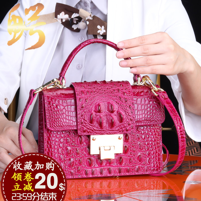 Crocodile leather bag female fashion leather bag simple single shoulder 2023 handbag and female bag