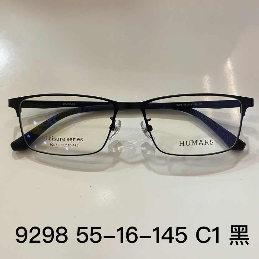 hanma shi mirror frame Latest Top Selling Recommendations Taobao