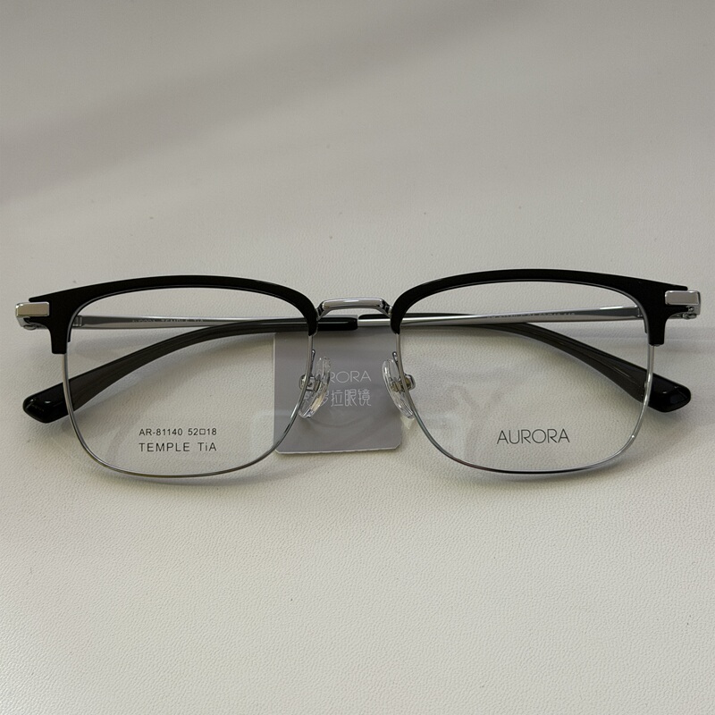 Aurora Fashion Titanium Eyeglass Frame Ar-81140 C04 Color Black Silver Aurora Fashion Titanium Eyeglass Frame Ar-81140 C04 Color Black Silver