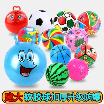 Ball Pap Ball Kindergarten Toys Children's Elastic Basketball Bouncing Ball Baby Watermelon Bounce Jumping Ball