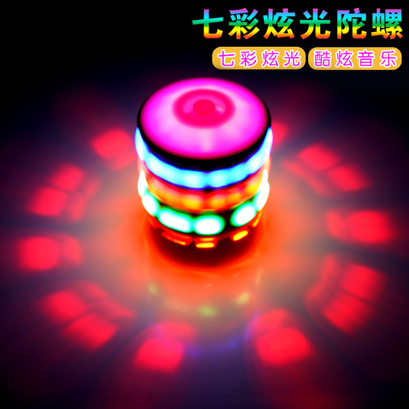 Children's Electric New Upgraded Spinning Top Toy for Boys and Girls, Colorful Light-Up Music Outdoor Spinning Top Toy