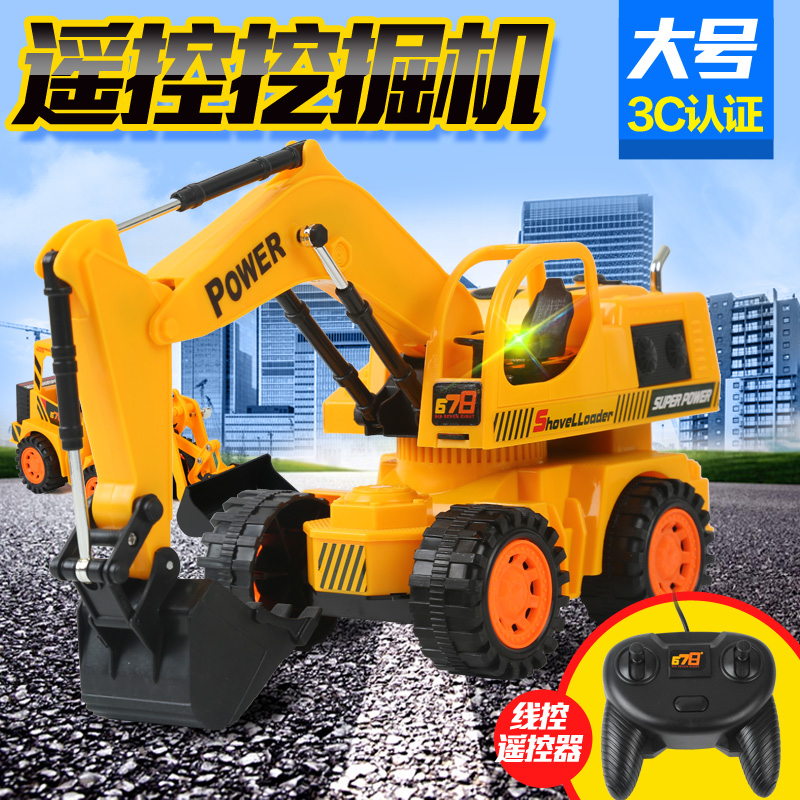small digger toys