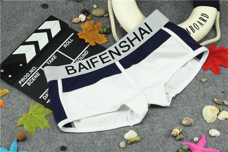 Slip jeunesse mouvement en coton - Ref 640416 Image 21