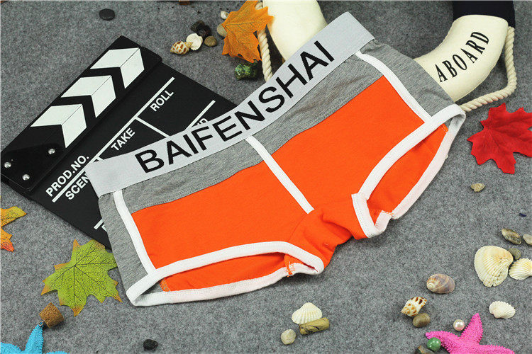 Slip jeunesse mouvement en coton - Ref 640416 Image 19